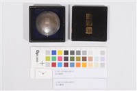 保正徽章藏品圖，第1張