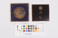 臺灣勸業共進會-銀牌藏品圖，第1張