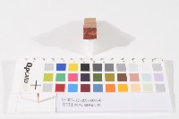 登記出張所-事務印章藏品圖，第1張