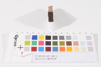 登記出張所-事務印章藏品圖，第1張
