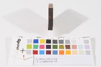 登記出張所-事務印章藏品圖，第1張