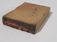 登記出張所-事務印章藏品圖，第1張