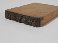 登記出張所-事務印章藏品圖，第1張