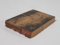 登記出張所-事務印章藏品圖，第1張