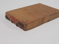 登記出張所-事務印章藏品圖，第1張