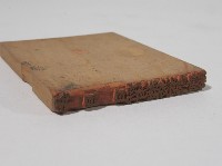 登記出張所-事務印章藏品圖，第1張