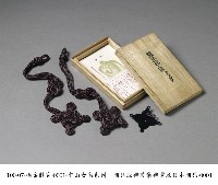 國民服儀禮章及日本國旗藏品圖，第4張