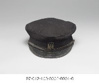 臺北帝國大醫學院的帽子藏品圖，第3張