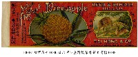 臺灣鳳梨外銷商標藏品圖，第2張