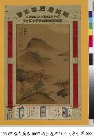 廼生產石油公司廣告藏品圖，第1張