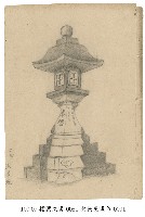 洪長庚畫作藏品圖，第1張