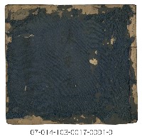 製樟腦帳簿藏品圖，第1張