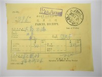 杜聰明個人收據與繳款通知書藏品圖，第1張