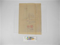 紀州庵電柱設計圖及紀州庵橋架設工事設計圖藏品圖，第1張