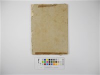 特設建築勤務第百四中隊台灣在籍者名簿(特設建築勤務第百四中隊臺灣在籍者名簿)藏品圖，第2張