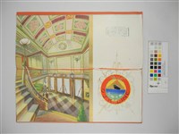 臺灣航路(高千穗丸解說本)藏品圖，第5張