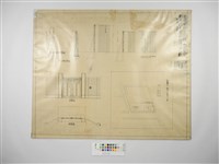 專賣局兒玉町工事圖藏品圖，第1張