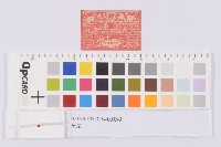 車票藏品圖，第1張