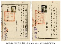 當選證書藏品圖，第1張