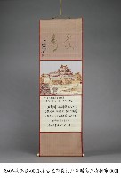 掛布藏品圖，第1張