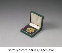 勳章藏品圖，第1張