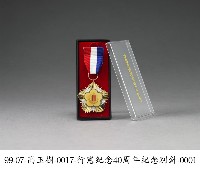 別針藏品圖，第1張