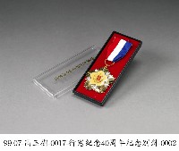 別針藏品圖，第2張