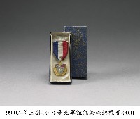 獎牌藏品圖，第1張