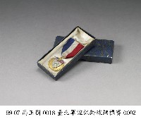 獎牌藏品圖，第2張