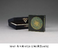 文鎮藏品圖，第2張