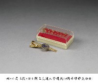 領帶夾藏品圖，第2張