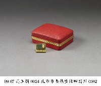 別針藏品圖，第2張