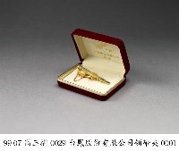 領帶夾藏品圖，第1張