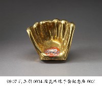 紀念座藏品圖，第1張