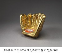 紀念座藏品圖，第2張