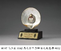 紀念牌藏品圖，第2張