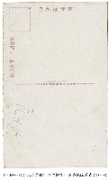 臺灣銀行柳生一義像藏品圖，第2張