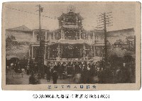 大稻埕米商五谷壇藏品圖，第1張