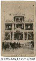媽祖壇藏品圖，第1張