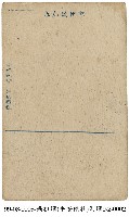 媽祖壇藏品圖，第2張
