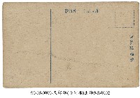 天師壇藏品圖，第2張