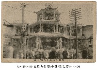 五穀先帝壇藏品圖，第1張