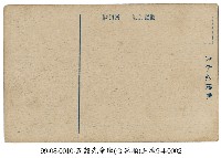 五穀先帝壇藏品圖，第2張
