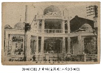上帝壇藏品圖，第1張
