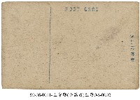 上帝壇藏品圖，第2張