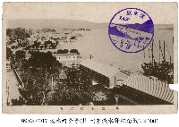 淡水街全景藏品圖，第1張