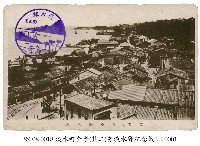 淡水街全景藏品圖，第1張