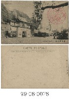 臺灣博覽會藏品圖，第1張