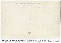 臺灣博覽會藏品圖，第2張