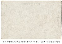 臺灣博覽會藏品圖，第2張